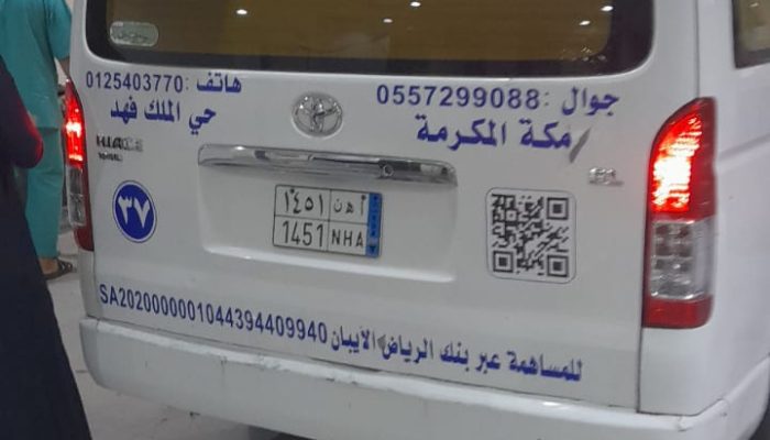 Jamaah Haji Asal Tolitoli Sulteng meninggal Dunia di Makkah